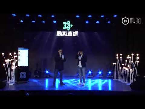 好妹妹樂隊181029 「酷狗星乐坊」追夢人