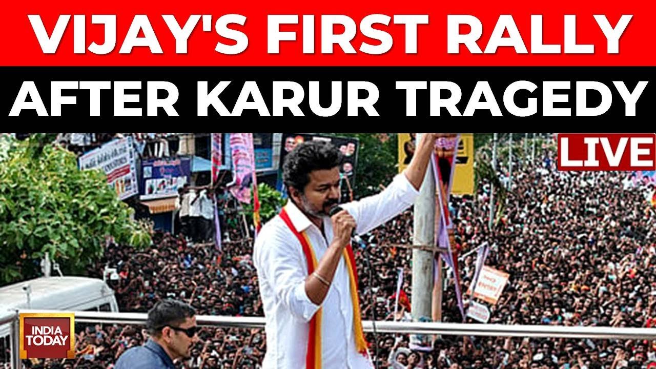 TVK Chief Vijay's Mega Rally LIVE |  Vijay Speech | Vijay’s 1st Public Meeting After Karur Tragedy