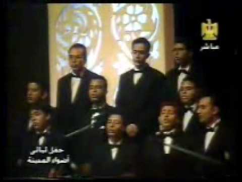 القمح الليلة قيادة المايسترو سامي نصير