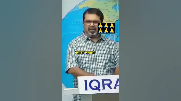 "Avadh Ojha Sir: Unlock Your True Potential 💪 | Life Changing Motivation #shorts"