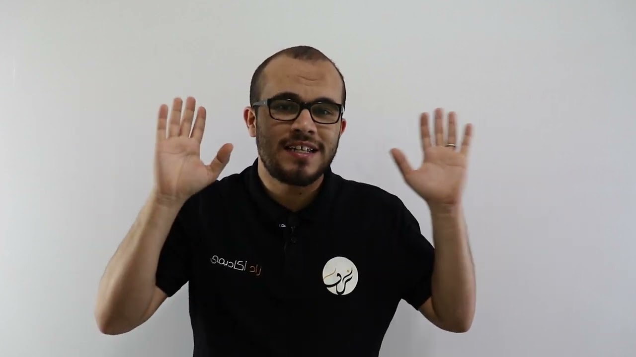 فرصة لا تعوض لضمان علامة ممتازة في مادة الرياضيات ✅