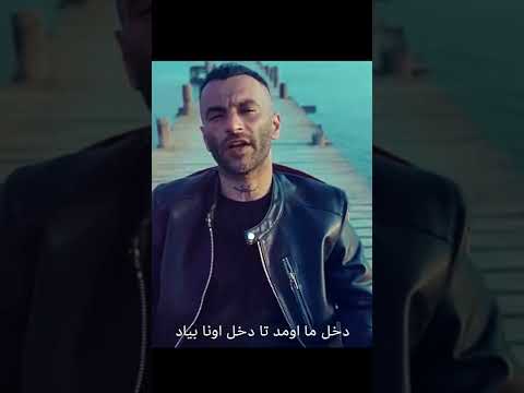 Khanevadegi 2 Yas خانوادگی 2