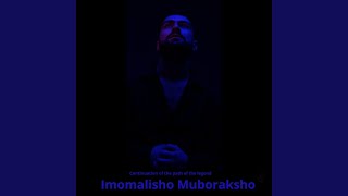 Kunji dilam - Imomalisho Muboraksho