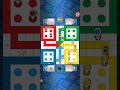 ludo king live now
