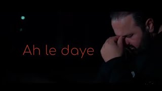 AYHAN - AH LE DAYE (Prod by BCA) Resimi