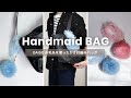 【かぎ針編み】DAISOのたわし用ヤーンで編むミニバッグ