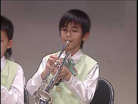 Lord Tullamore杜拉摩爾聖地　土城國小管樂團2009年度音樂會