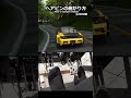 ヘアピンの曲がり方。 #shorts #ゲーム実況 #assettocorsa #頭文字d #honda #vtec