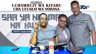 UFUNUO WA YOHANA SEHEMU YA 4