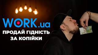 картинка: Рабам на галерах було ЛЕГШЕ | On Set | Треш робота на work ua