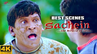 Sachein 4K Best Scenes | Vadivelu, the college's oldest student | Vijay | Genelia | Vadivelu