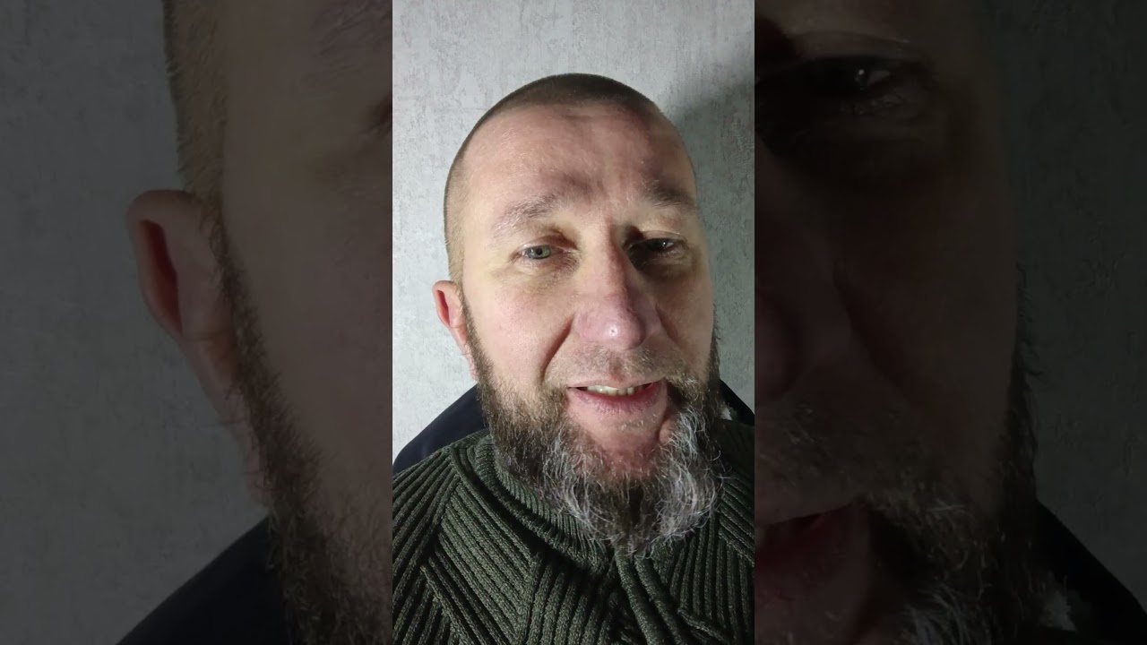 далеко не ідеальний