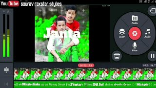 how to make status video|whatsapp status video editing| jingle bells status editing kinemaster aap screenshot 5