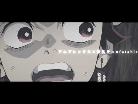[MAD]　鬼滅の刃　傷物語風PV