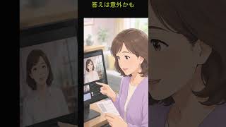 もう見抜けない？生成AI動画の驚く進化とは #shorts