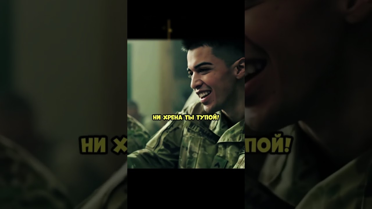 🎬 Сериал: 68 Виски (68 Whiskey, 2020) 