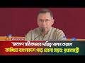 যার যার অবস্থান থেকে জনগণ সঠিকভাবে দায়িত্ব পালন করলে কাঙ্খিত বাংলাদেশ গড়ে তোলা সম্ভব: প্রধানমন্ত্রী