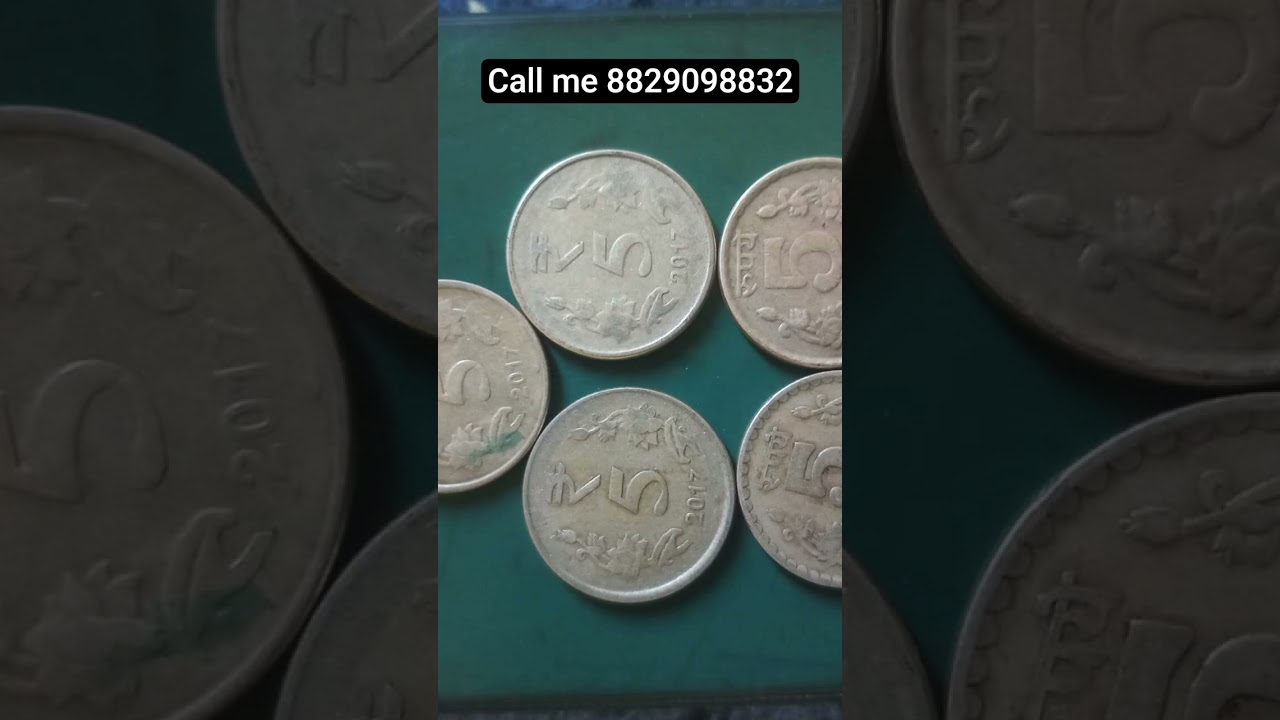 CaCall me 8829098832Punjab Coin एग्जिबिशन शुरू हो चुका है! sell old rare coins and note 21 September