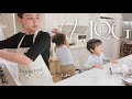 【VLOG】わちゃわちゃ息子達とのお迎えから寝るまで
