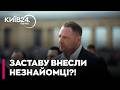 ⚡ ОЦЕ ТАК ПОВОРОТ! ТАЄМНИЦЯ 140 МІЛЬЙОНІВ І ЗВ'ЯЗКИ БАТЬКА З РФ: ЄРМАК ШОКУВАВ ЗАЯВАМИ у ВАКС