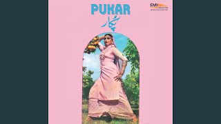 Download Lagu Teri Akh Naal Akh MP3