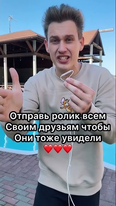 Самая красивая игрушка в мире😱😱😱 - YouTube