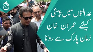 Imran Khan leaves Zaman Park to present in Islamabad court - Breaking News - Aaj News