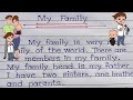 Essay On My Family My Family Simple Essay My Family Essay In English My Family