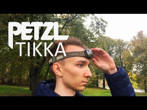 Videó: Lásd A Sötétben: Petzl Tikka Plus - Matador Network