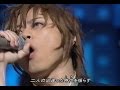 Capture de la vidéo T.m.revolution Meteor-ミーティア-【Live】 ガンダムSeed挿入歌