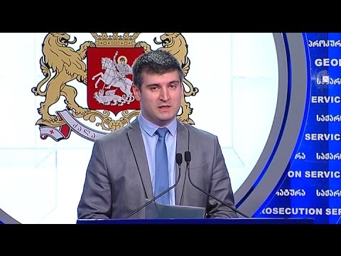 საქართველოს მთავარი პროკურატურის ბრიფინგი