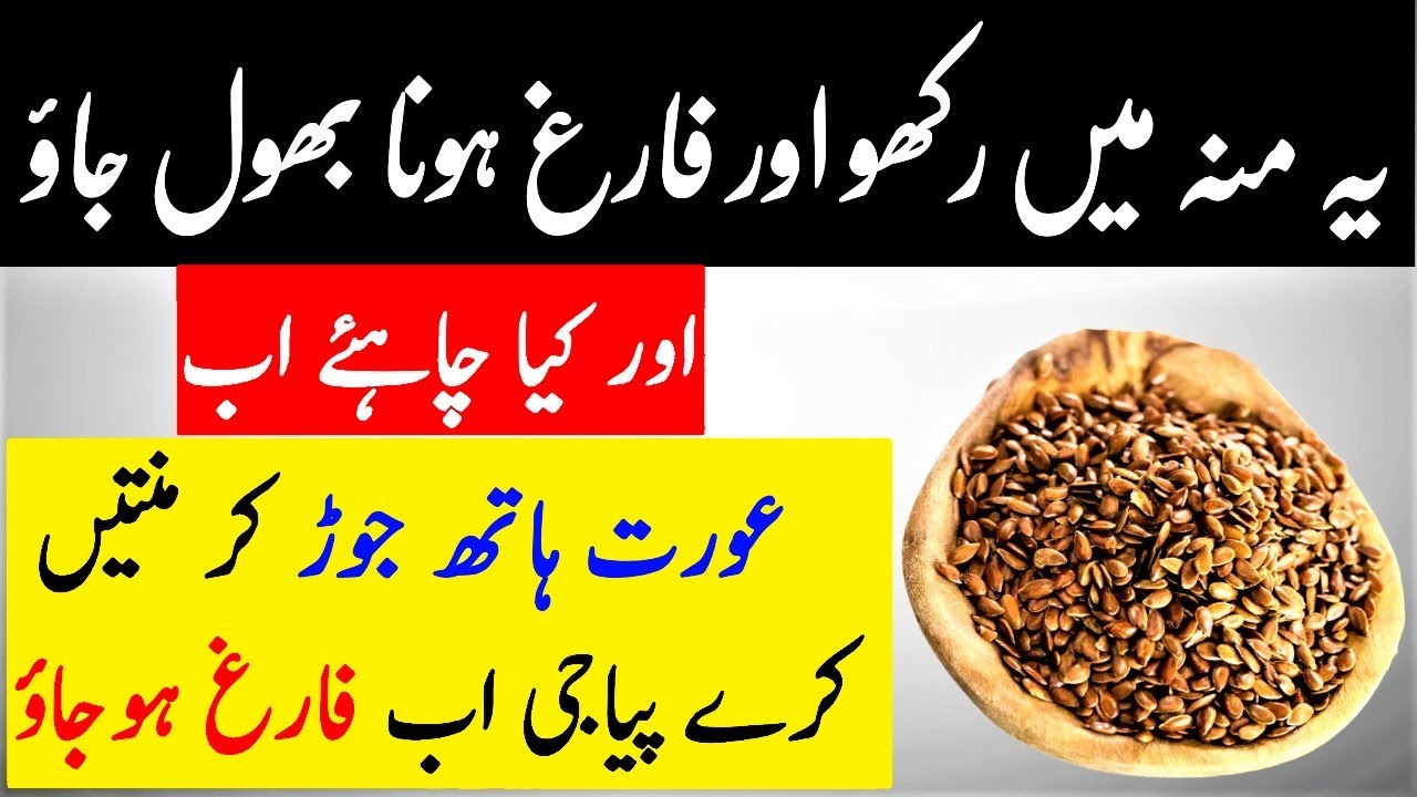 5 Health Benefits Of Black Pepper Powder With Honey Recipe For Skin