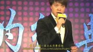 990417-永恆的經典音樂會-翁立友-行棋