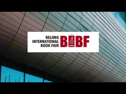 🇨🇳 Beijing International Book Fair 📚 Ahvian The Creative™ bilingual series