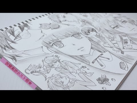 【桜蘭高校ホスト部】1ページいっぱいに描いてみた！
