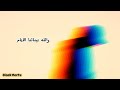     الأيام     