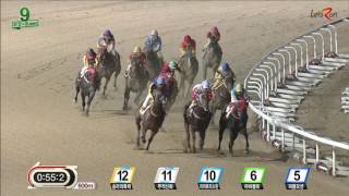 20161028 렛츠런파크 부산경남 9경주 1400m