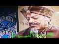 تتر احكي ياشهرزاد تتر احكي ياشهرزاد