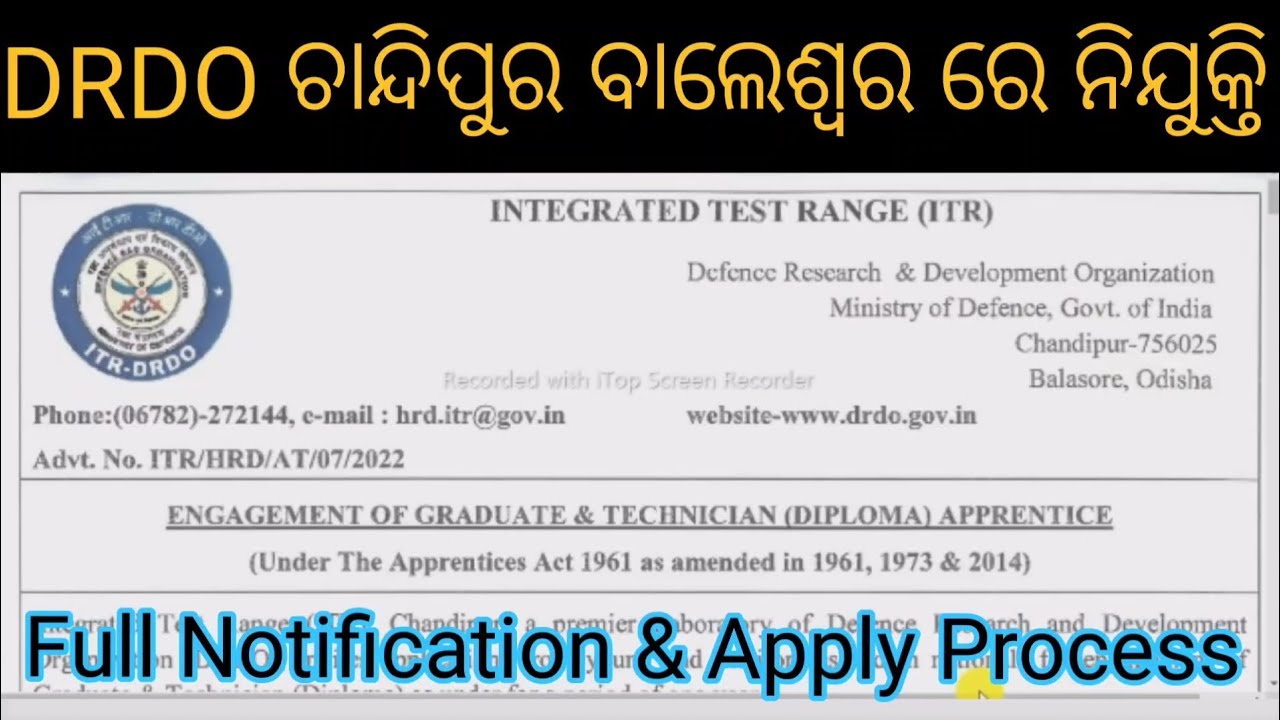 DRDO-ITR Chandipur Recruitment 2022 | Graduate/Technician Apprentices  | Diploma/BE/B.Tech/BBA/B.Com