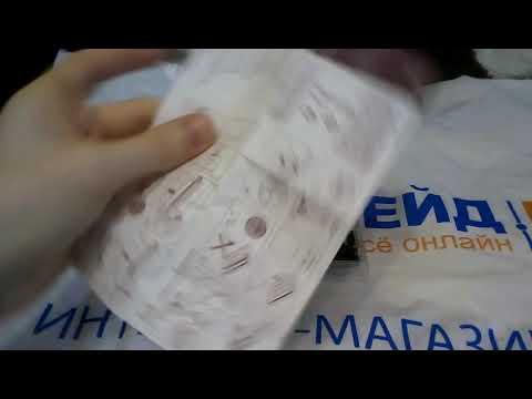 Онлайн Трейд. Ру Kingston DDR4 8Gb 2400 MHz pc-19200 HyperX Predator (HX424C12PB3/8) Онлайн Трейд. Ру Kingston DDR4 8Gb 2400 MHz pc-19200 HyperX Predator (HX424C12PB3/8)