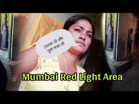 Navi Mumbai Red Light Area | New Vlogs Video | Mkn Vlogs 2023 thumbnail