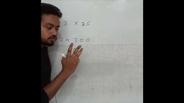 multiplication  by 25 / amit sir ( maths tricks)