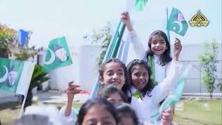 Welcome To New Year 2026 Ptv Home