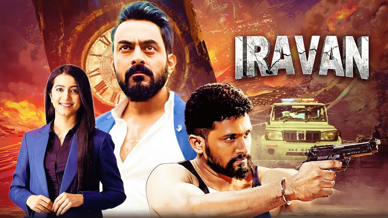 IRAVAN | Thriller Suspense Blockbuster Movie | Jayaram Karthik, Adhvithi Shetty, Vivek | Full Movie