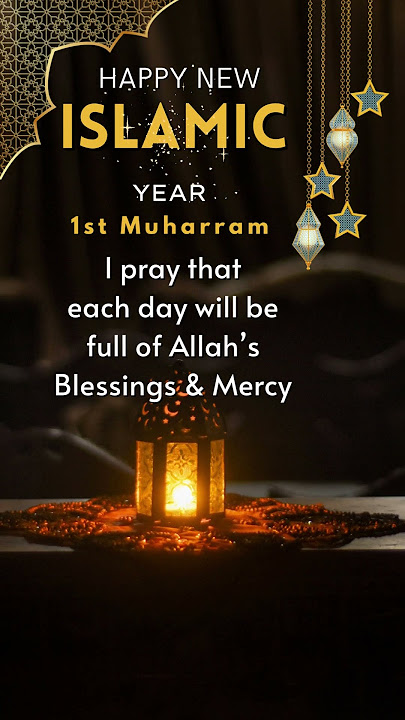 Happy Islamic New Year 1447 Hijri Status,  Islamic New Year 2025 #shorts #islamic