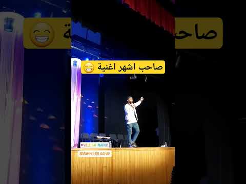 قولو ليها تنساني 