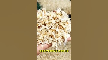 #fcnfm FCNFM Chipper Frame Inspection Points to Spot Cracks Early