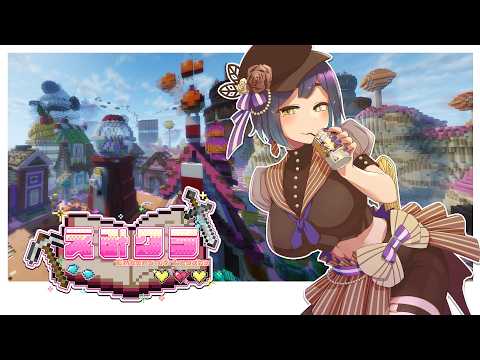 ⛏️ 21 | マイクラでRPG❗️ | #えみクラ【静凛/にじさんじ】