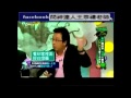 問神達人王崇禮老師--來自星星的事分享案例故事