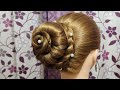 New Look | Beautiful Donut Bun Hairstyle For Saree || The Hair Affair